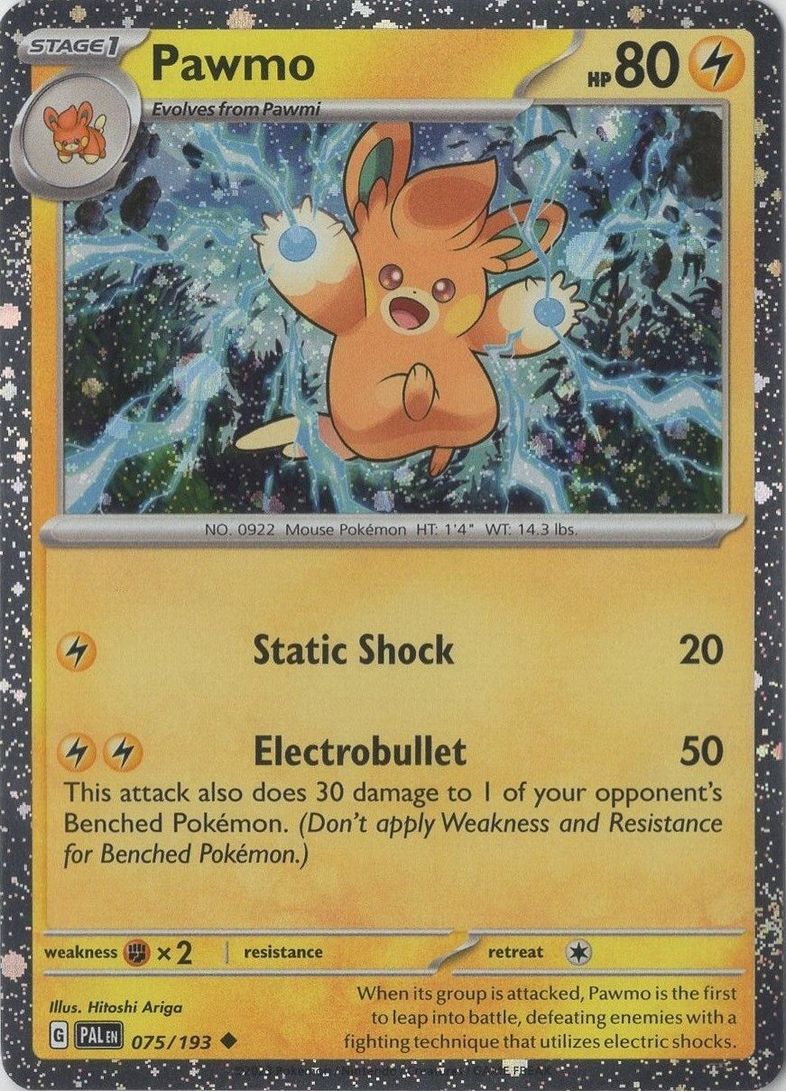 Pawmo (Cosmo Foil) [075/193] [Miscellaneous Cards & Products] Holofoil