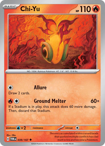 Chi-Yu [039/167] - (Twilight Masquerade)