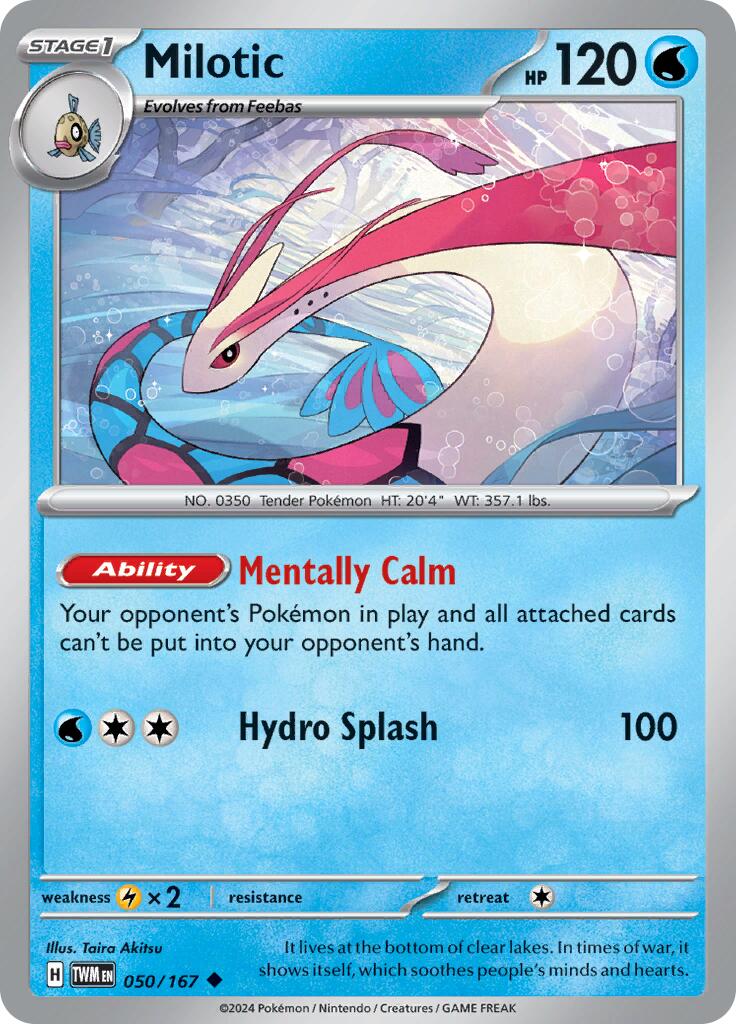 Milotic [50/167] - (Twilight Masquerade) Reverse Holofoil