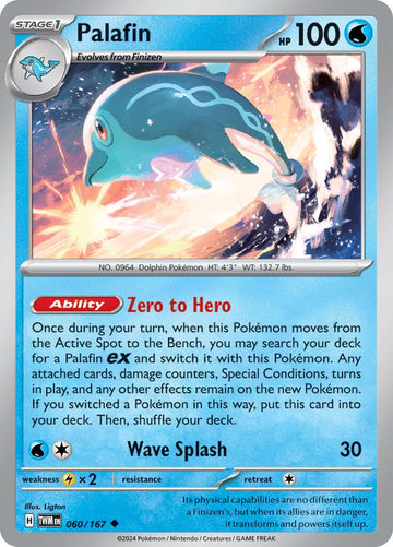 Palafin [060/167] - (Twilight Masquerade)