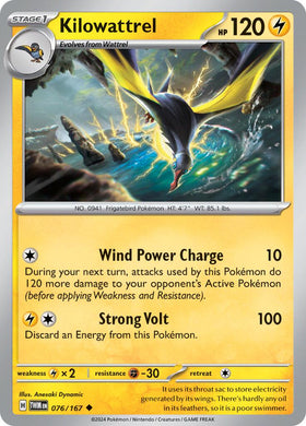 Kilowattrel [076/167] - (Twilight Masquerade)