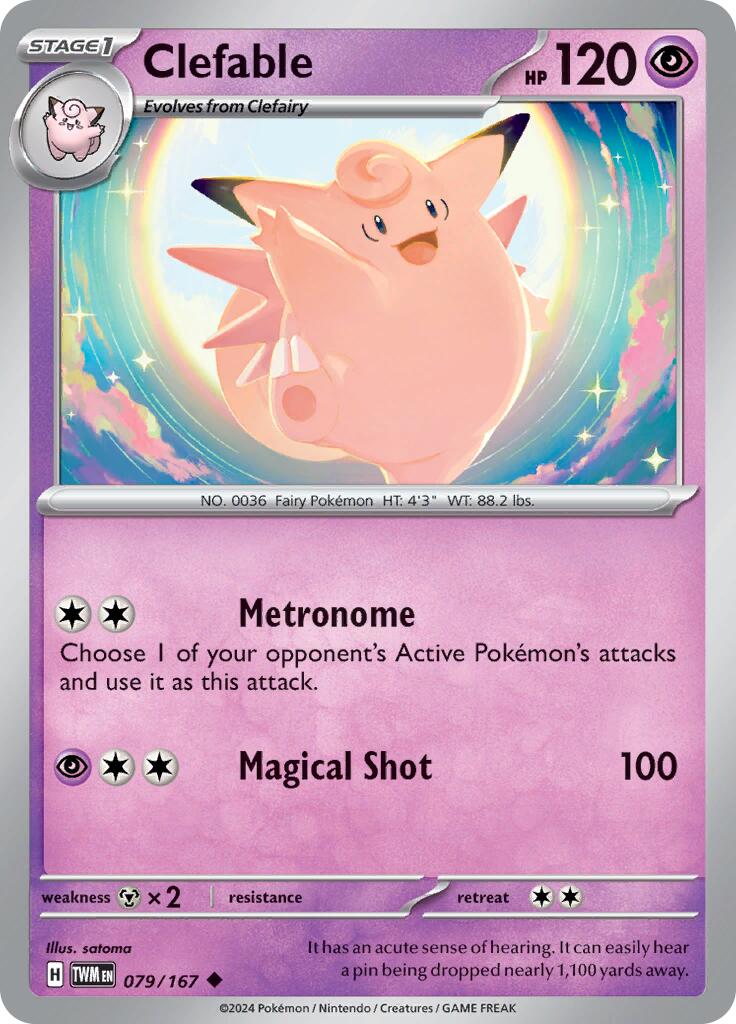 Clefable [79/167] - (Twilight Masquerade) Reverse Holofoil