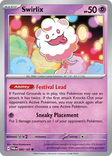 Swirlix [089/167] - (Twilight Masquerade)