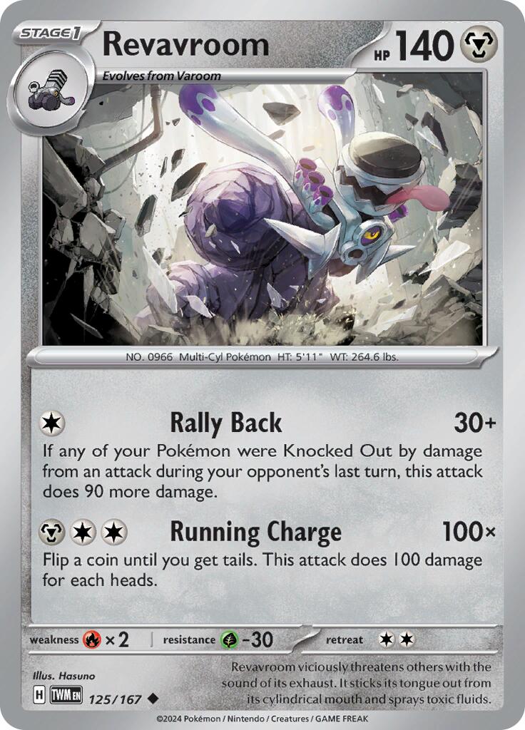 Revavroom [125/167] - (Twilight Masquerade) Reverse Holofoil