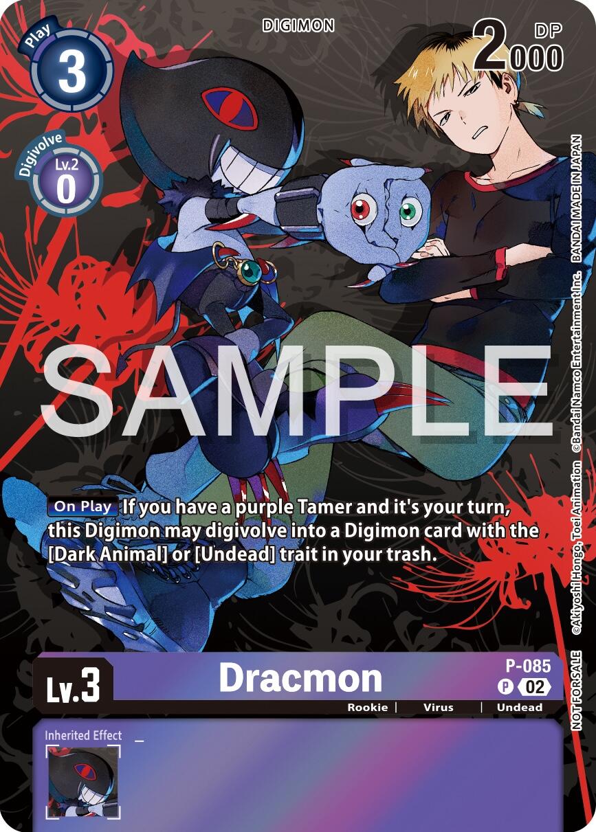 Dracmon - P-085 (Official Tournament Pack Vol.13) [P-085 P] [Digimon Promotion Cards] Foil