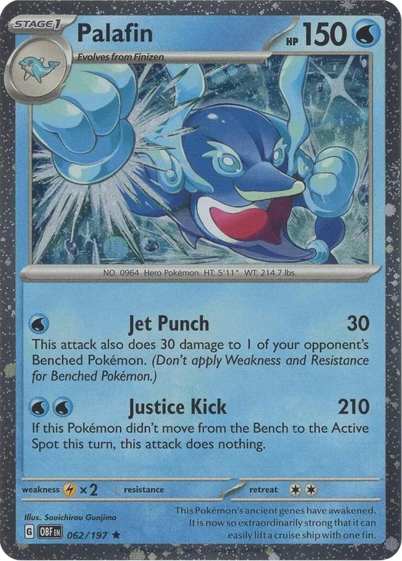 Palafin - 062/197 (Cosmos Holo) [062/197] [Scarlet & Violet Promo Cards] Holofoil