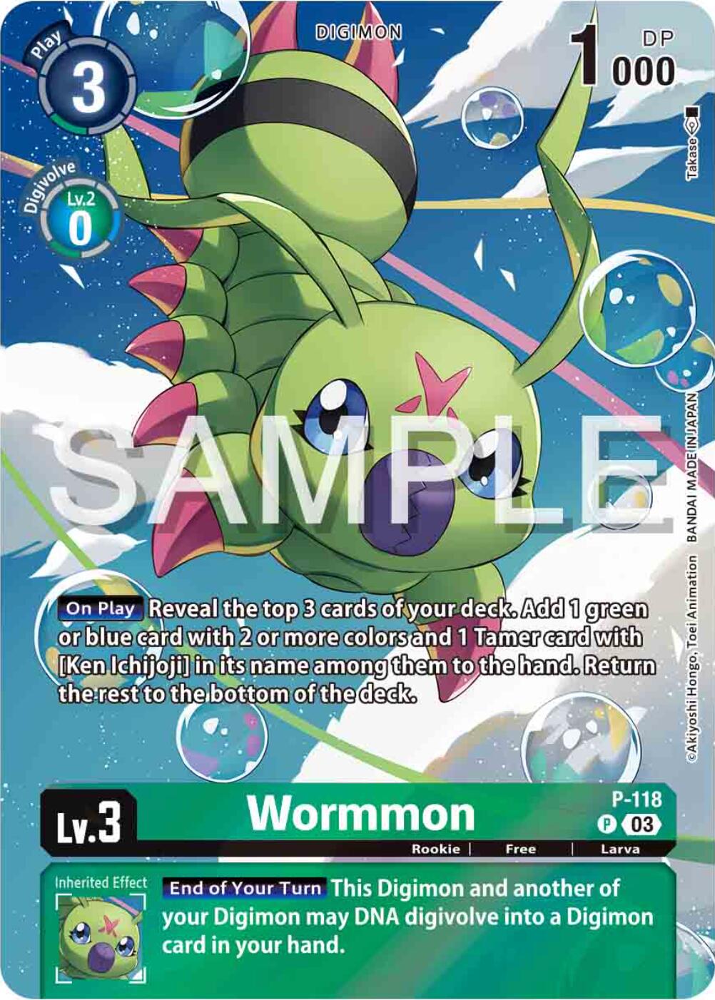 Wormmon - P-118 (Digimon Adventure 02: The Beginning Set) [P-118 P] [Digimon Promotion Cards] Foil