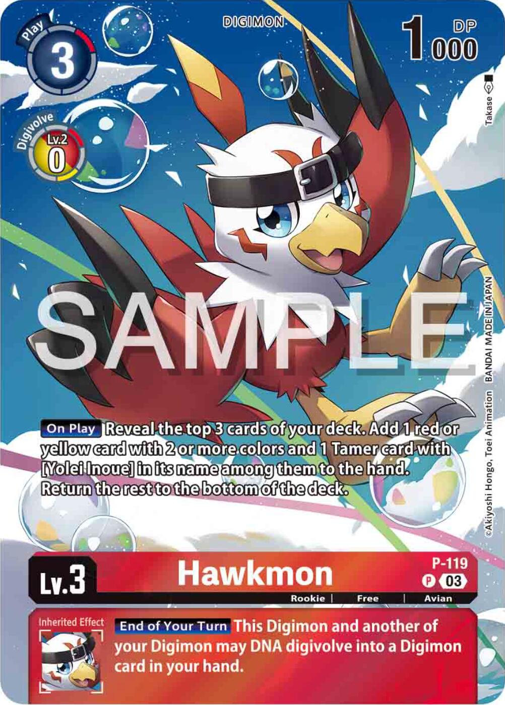 Hawkmon - P-119 (Digimon Adventure 02: The Beginning Set) [P-119 P] [Digimon Promotion Cards] Foil