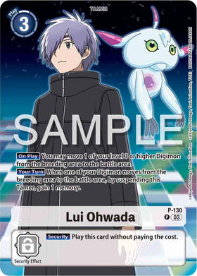 Lui Ohwada - P-130 (Digimon Adventure 02: The Beginning Set) [P-130 P] [Digimon Promotion Cards] Foil