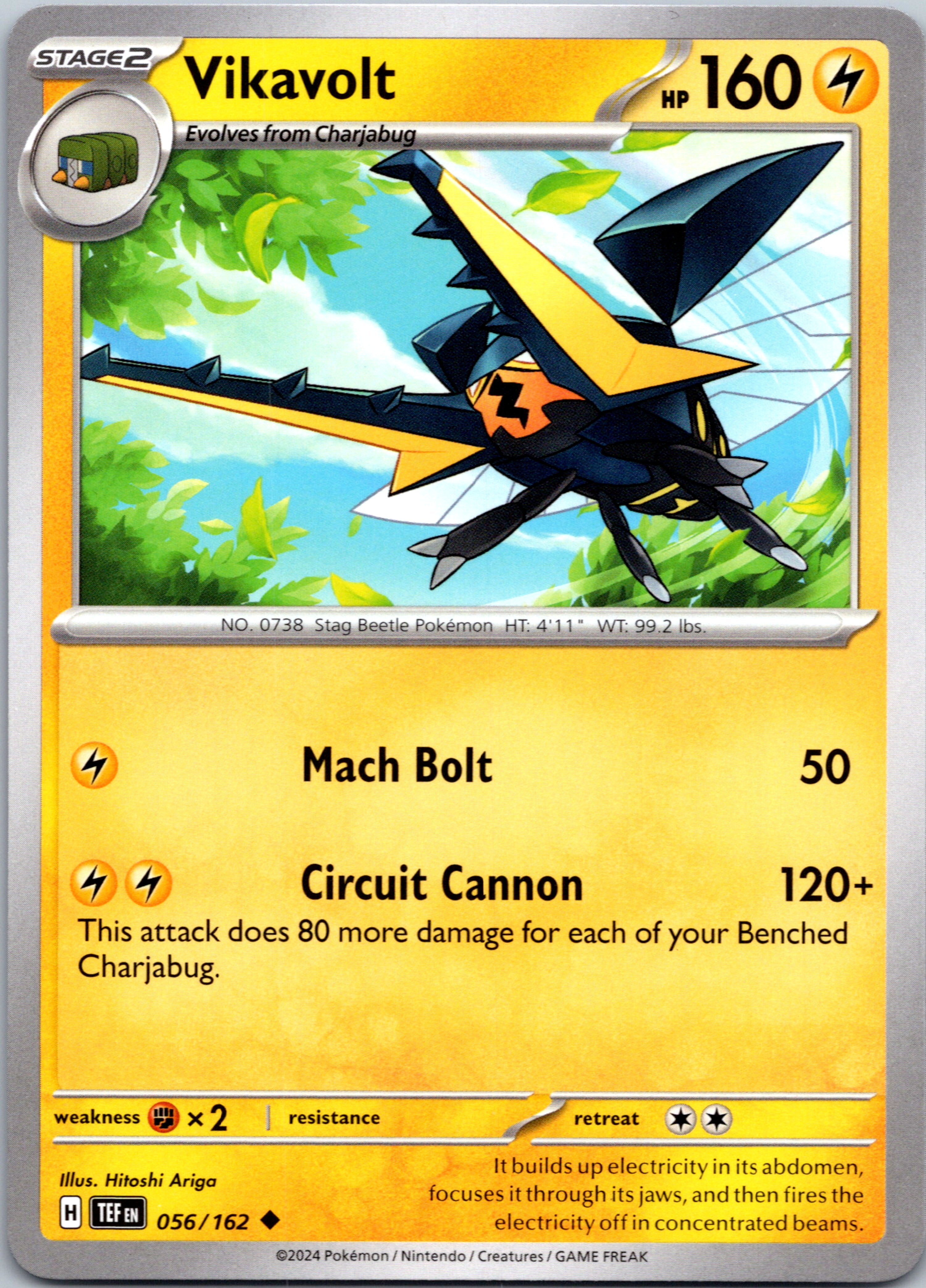 Vikavolt [056/162] - (Temporal Forces)