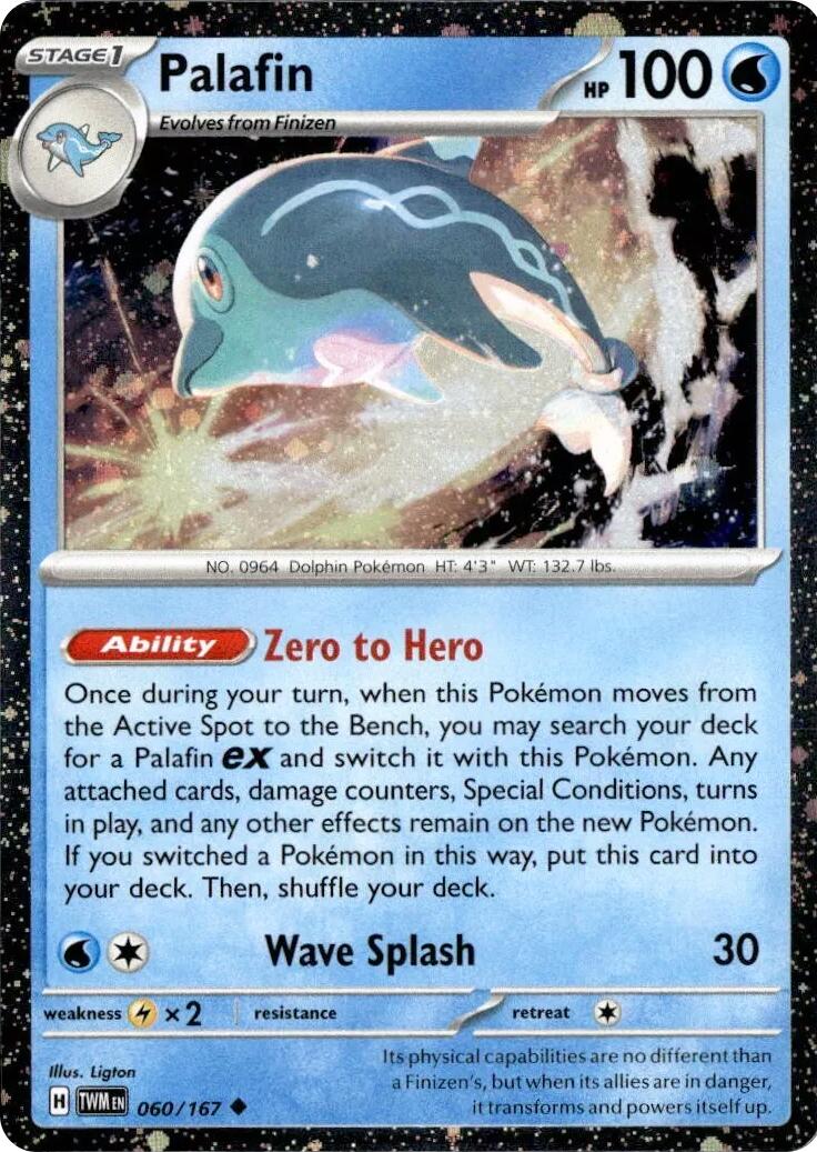 Palafin - 060/167 (Cosmos Holo) [060/167] [Miscellaneous Cards & Products] Holofoil