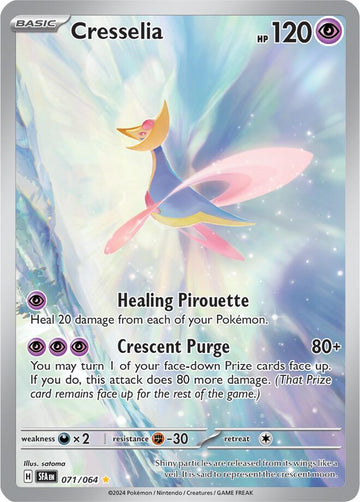 Cresselia [071/064] - (Shrouded Fable) Holofoil
