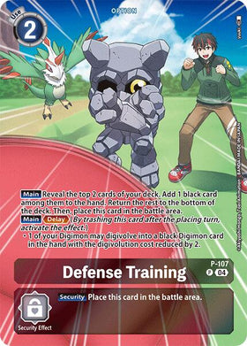 Defense Training (Starter Deck 18 Exclusive) [P-107 P] [Digimon Promotion Cards] Foil