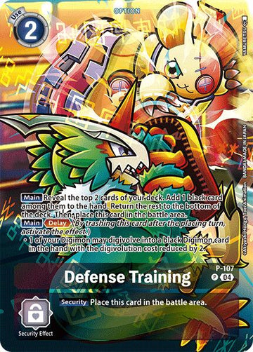 Defense Training (Starter Deck 19 Exclusive) [P-107 P] [Digimon Promotion Cards] Foil