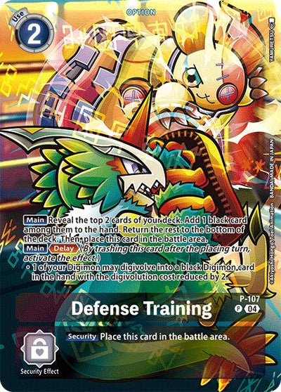 Defense Training (Starter Deck 19 Exclusive) [P-107 P] [Digimon Promotion Cards] Foil