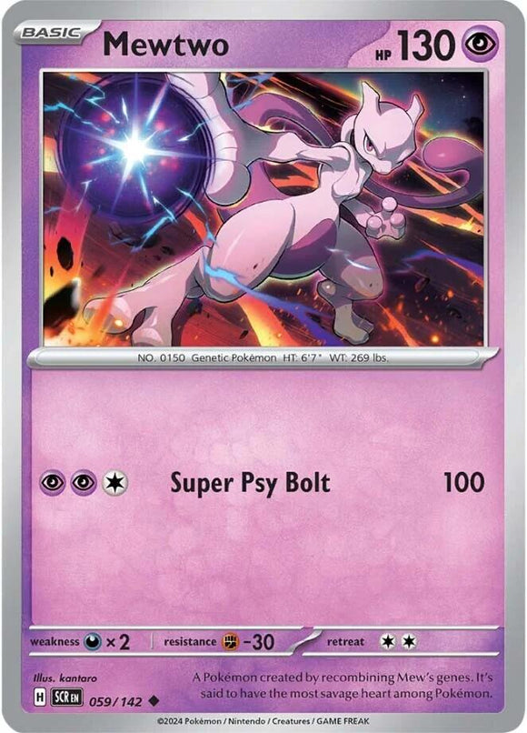 Mewtwo [059/142] - (Stellar Crown) Reverse Holofoil