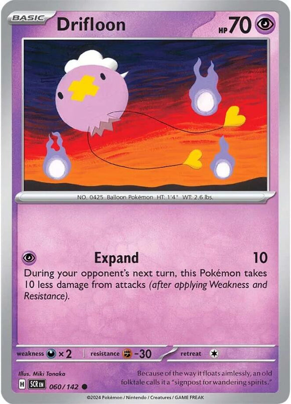 Drifloon [060/142] - (Stellar Crown) Reverse Holofoil