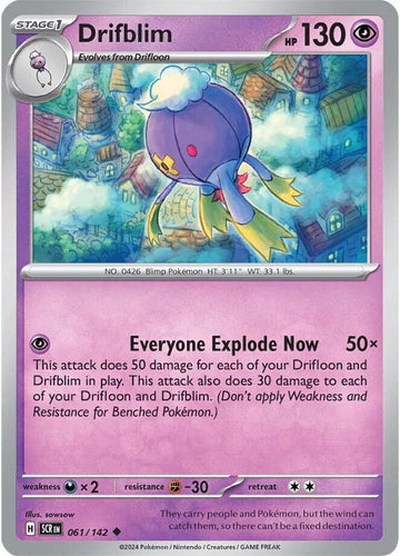 Drifblim [061/142] - (Stellar Crown) Reverse Holofoil