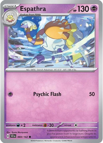 Espathra [069/142] - (Stellar Crown)