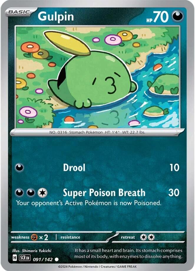 Gulpin [091/142] - (Stellar Crown)