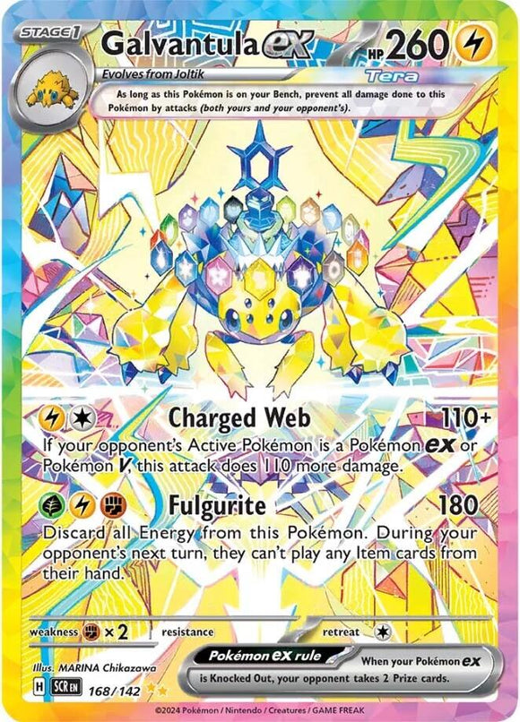 Galvantula ex [168/142] - (Stellar Crown) Holofoil
