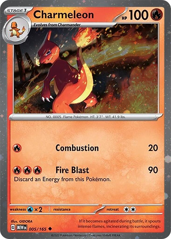 Charmeleon (005/165) [Scarlet & Violet: 151] Cosmos Holo