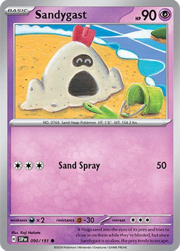 Sandygast [090/191] - (Surging Sparks)