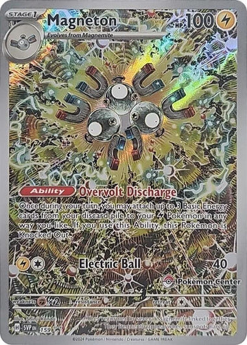 Magneton (Pokémon Center Exclusive) [159] - (SV Scarlet & Violet Promo Cards) Holofoil