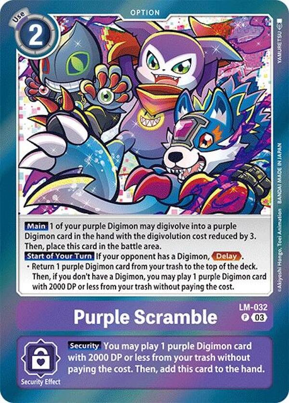 Purple Scramble [LM-032 P] [Special Limited Set] Foil
