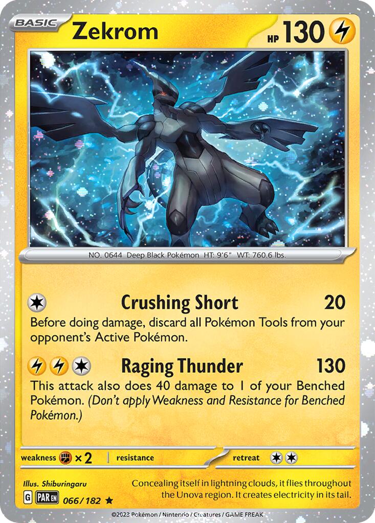Zekrom - 066/182 (Cosmos Holo) [066/182] [Miscellaneous Cards & Products] Holofoil