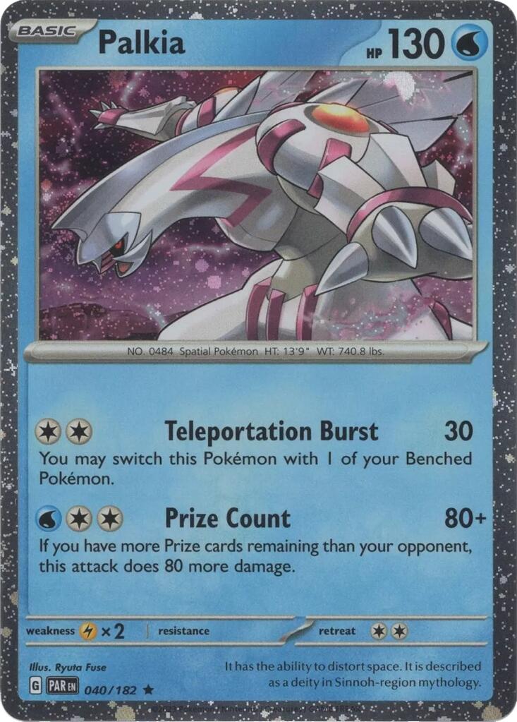 Palkia - 040/182 (Cosmos Holo) [040/182] [Miscellaneous Cards & Products] Holofoil