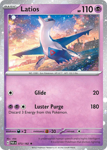 Latios - 073/182 (Cosmos Holo) [073/182] [Miscellaneous Cards & Products] Holofoil