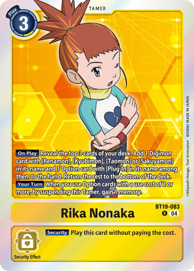 Rika Nonaka [BT19-083 R] [Release Special Booster 2.5] Foil