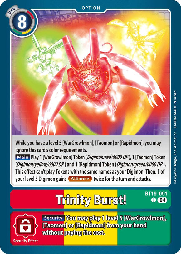 Trinity Burst! [BT19-091 C] [Release Special Booster 2.5]