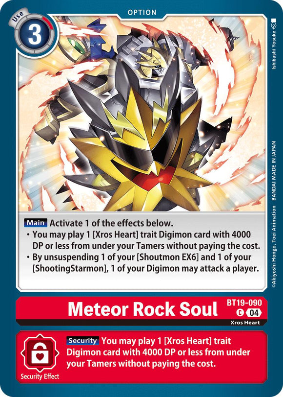 Meteor Rock Soul [BT19-090 C] [Release Special Booster 2.5]