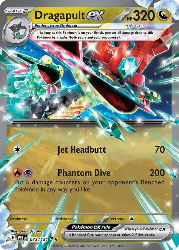 Dragapult ex [073/131] - (Prismatic Evolutions) Holofoil