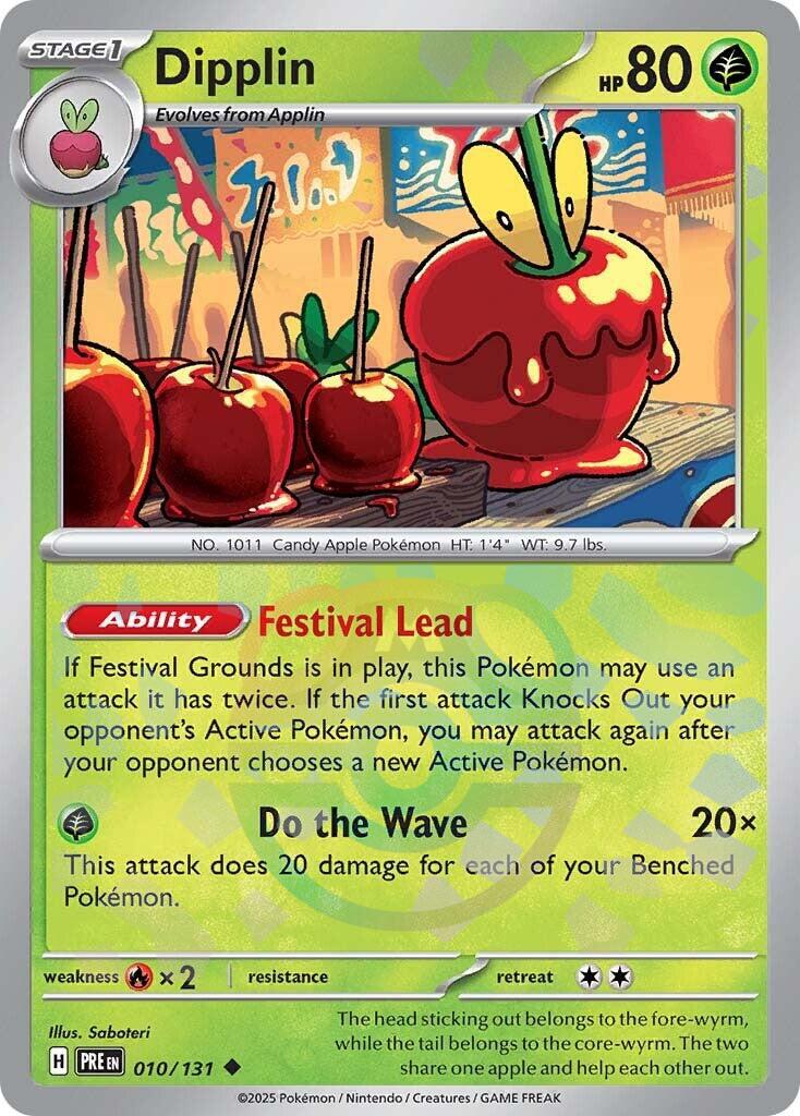 Dipplin (Master Ball Pattern) [010/131] - (Prismatic Evolutions) Holofoil