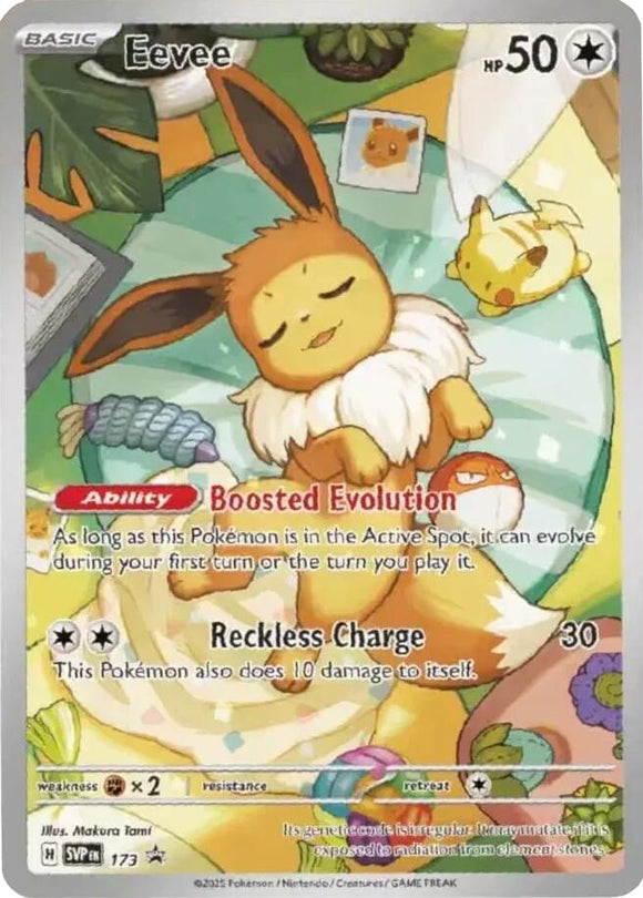 Eevee - [173] - (SV Scarlet & Violet Promo Cards) Holofoil