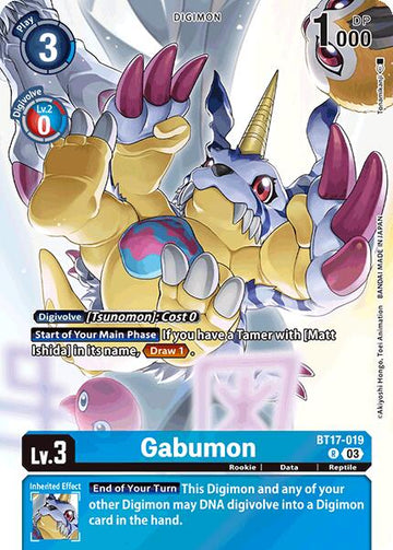 Gabumon (Omnimon Binder Set) [BT17-019 R] [Secret Crisis] Foil