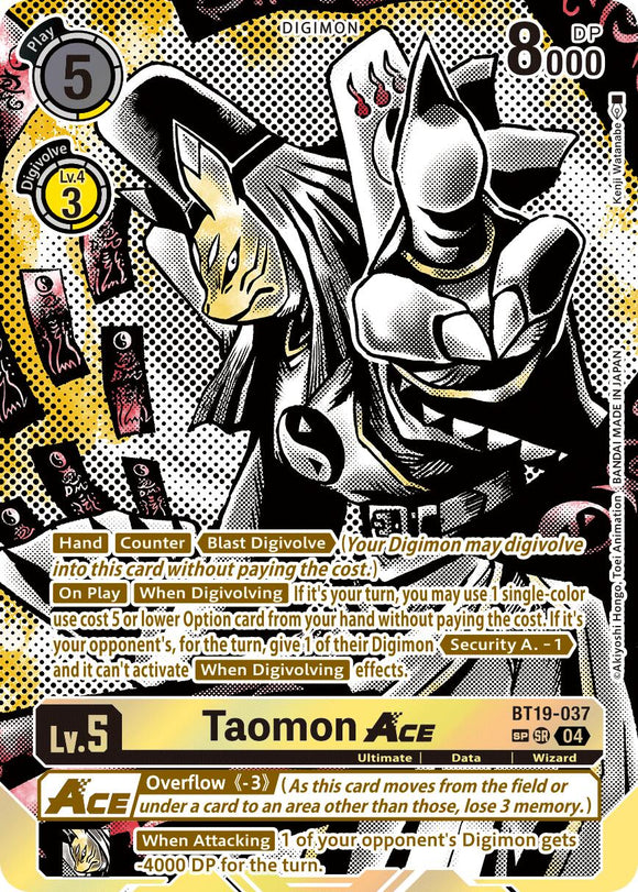 Taomon ACE (Textured) [BT19-037 SR] [Release Special Booster 2.5] Foil