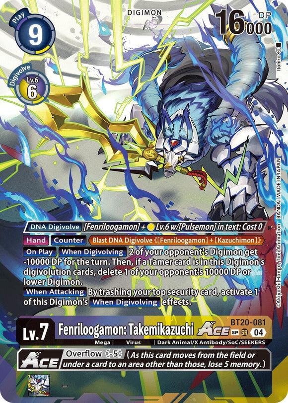 Fenriloogamon: Takemikazuchi ACE (Textured) [BT20-081 SR] [Release Special Booster 2.5] Foil