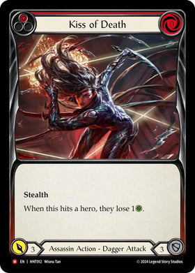 Kiss of Death [HNT012] [The Hunted]