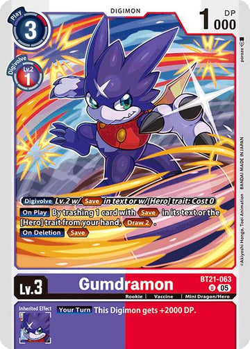 Gumdramon [BT21-063 U] [World Convergence]