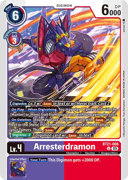 Arresterdramon [BT21-066 U] [World Convergence]