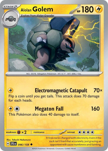 Alolan Golem [046/159] [Journey Together]