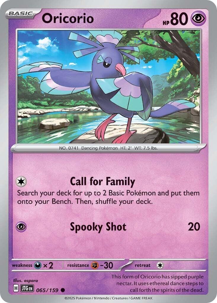 Oricorio [065/159] [Journey Together]