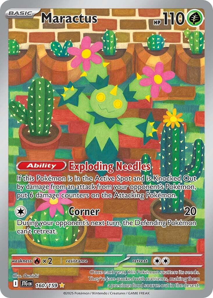 Maractus - 160/159 [160/159] [Journey Together] Holofoil
