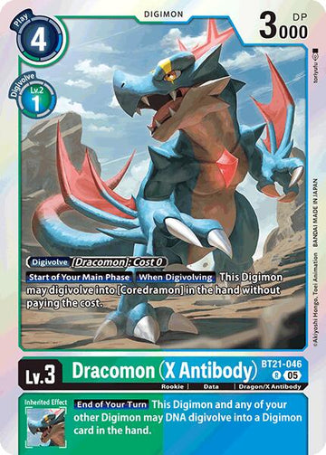 Dracomon (X Antibody) [BT21-046 R] [World Convergence] Foil