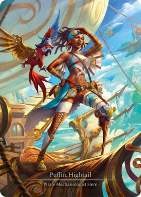 Puffin, Hightail (Marvel) [SEA001] [High Seas] Cold Foil