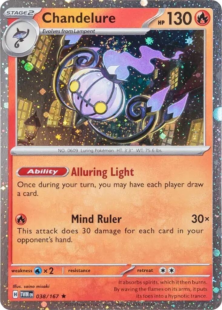 Chandelure - 38/167 (Cosmos Holo) [038/167] [Miscellaneous Cards & Products] Holofoil